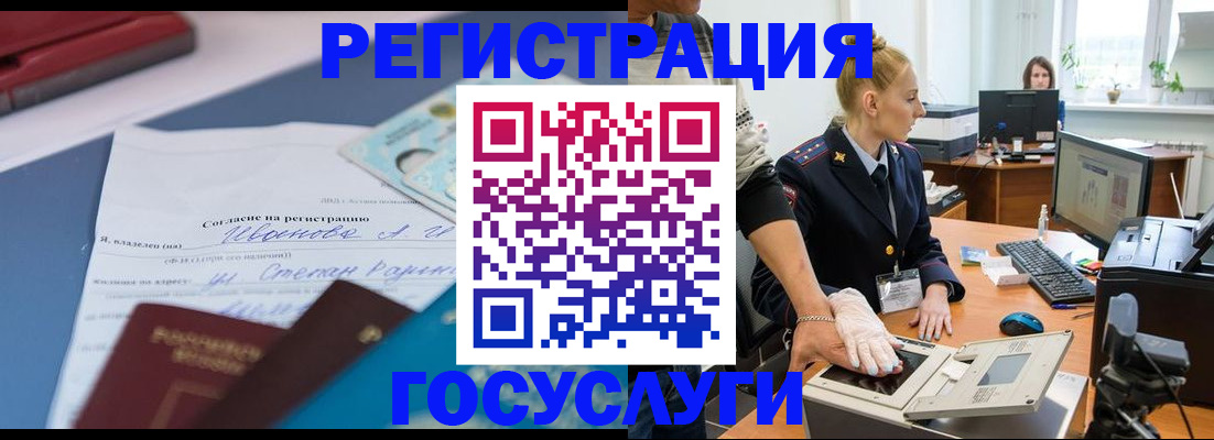 форма 3 в Калуге